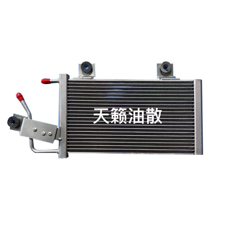 Nissan 13 Teana L33 Transmissio radiator