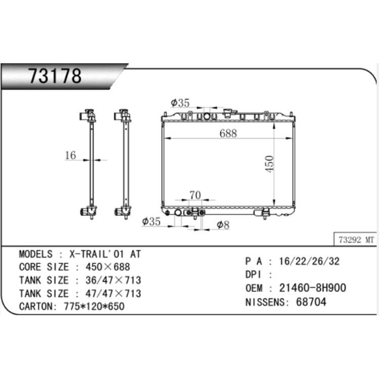 Nissan 2001 X-TRAHO Auto Radiator